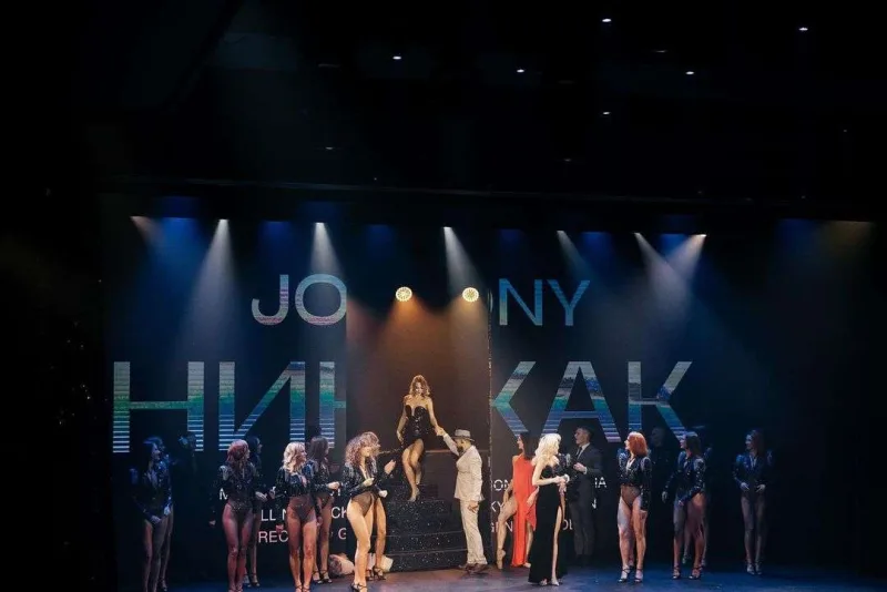 Ulduzlar Coninin təqdimatında