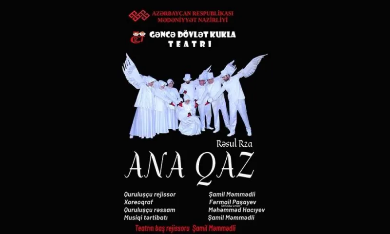 Gəncə Dövlət Kukla Teatrında yeni tamaşa