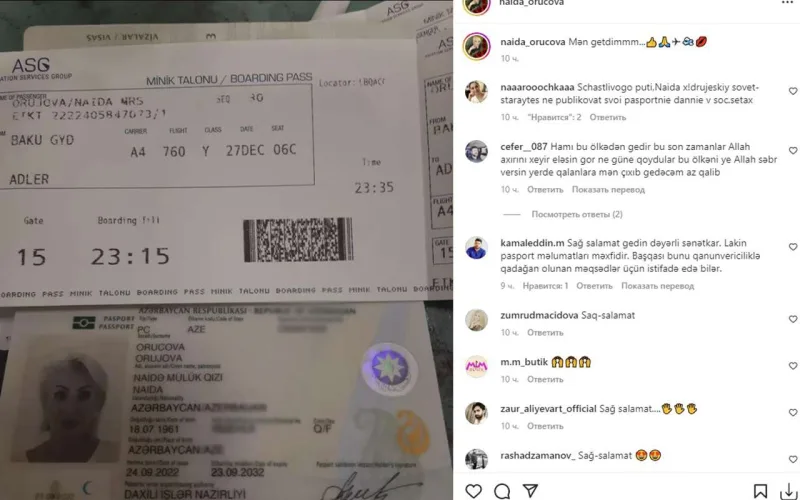 Nahidə Orucova ölkədən getdi