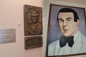 Rusiyada Maqomayev adına Mədəniyyət Mərkəzi