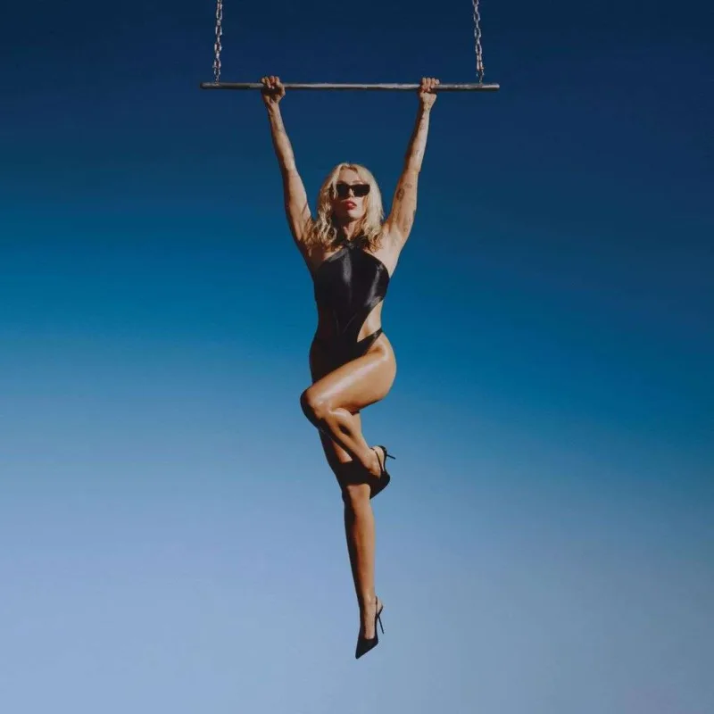 Maylinin mahnısı rekord sayda dinlənildi