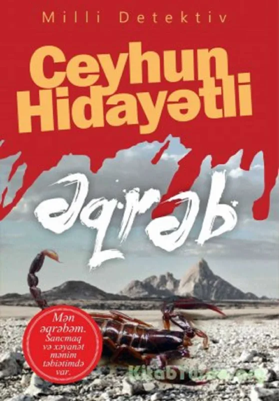 “Əqrəb mövsümü”ndən sonra yenidən çap olunur