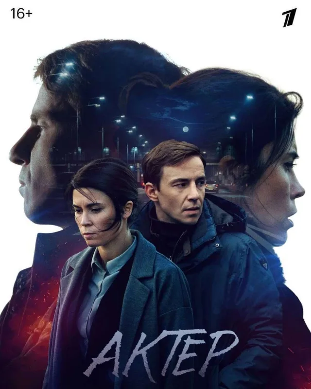 Fəxrəddin Manafov illər sonra rus serialında!