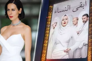 Azərbaycanlı aktrisaya Dubayda “fotoşop”la hicab geyindirdilər