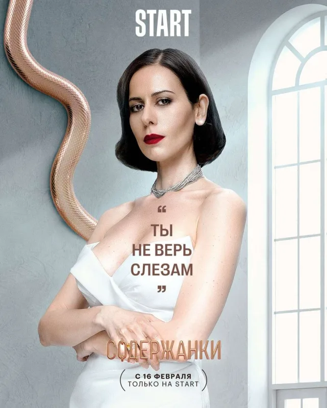 Azərbaycanlı aktrisaya Dubayda “fotoşop”la hicab geyindirdilər