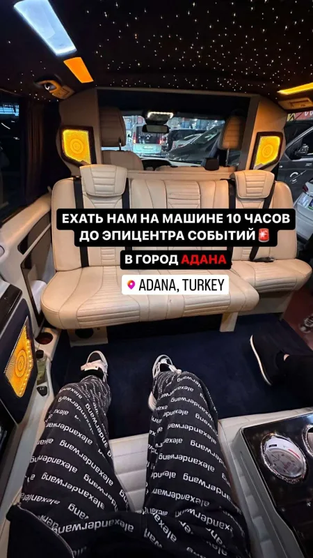 Hüseyn yardım üçün Türkiyəyə getdi