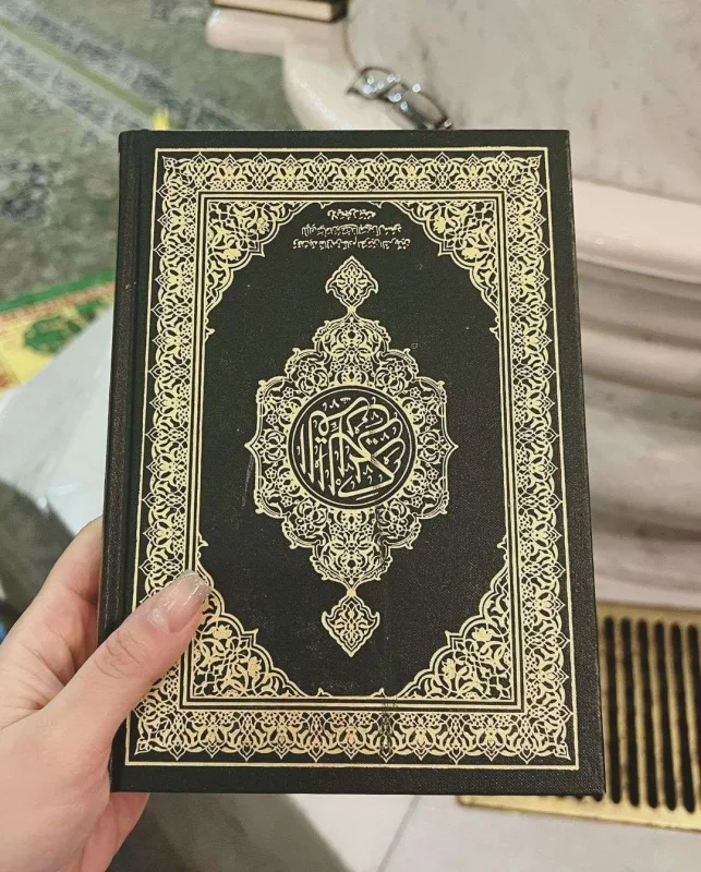 Mina Mədinəni ziyarət etdi