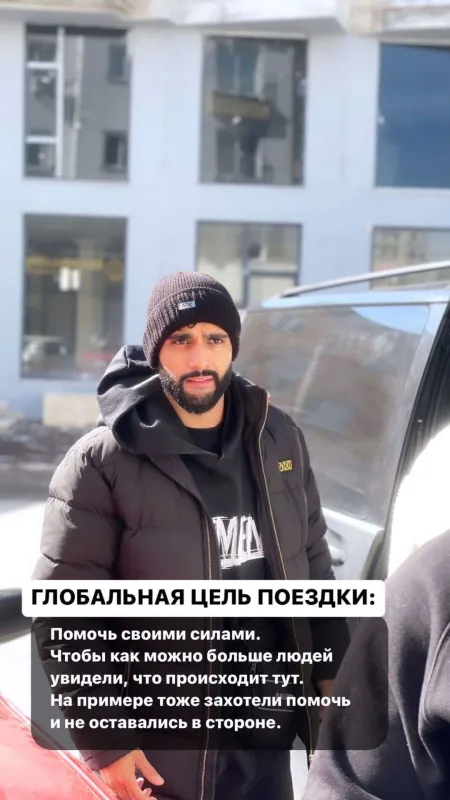 Hüseyn yardım üçün zəlzələ bölgəsində - Video