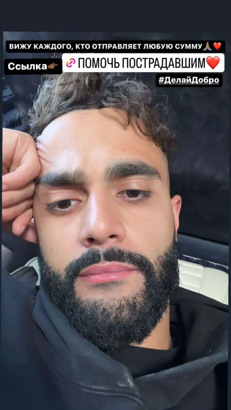 Hüseyn yardım üçün zəlzələ bölgəsində - Video