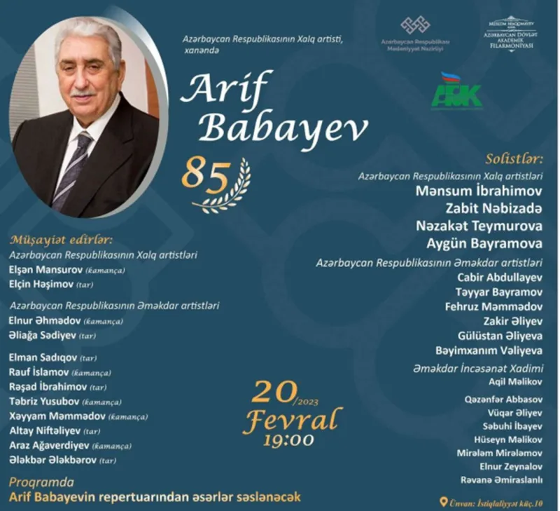 Arif Babayevin 85 illiyi keçiriləcək