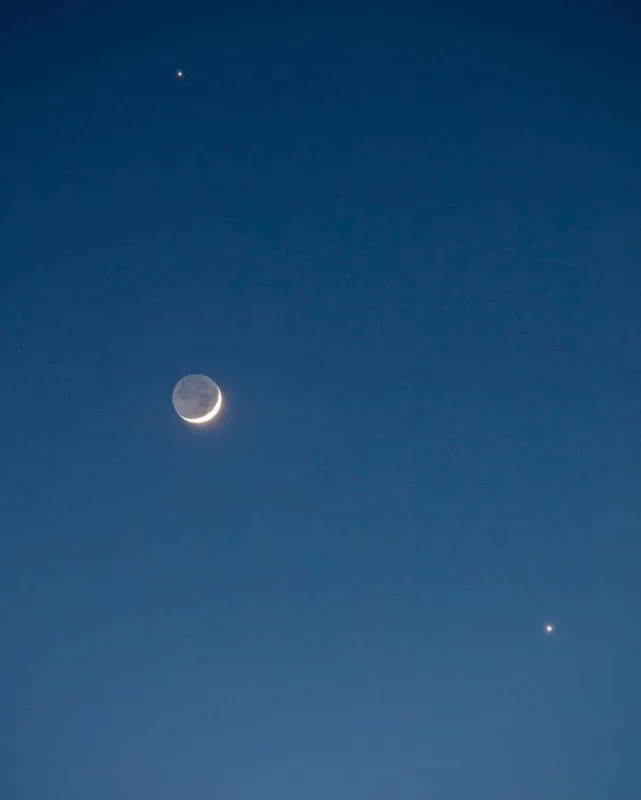 Ay, Yupiter və Venera qovuşdu