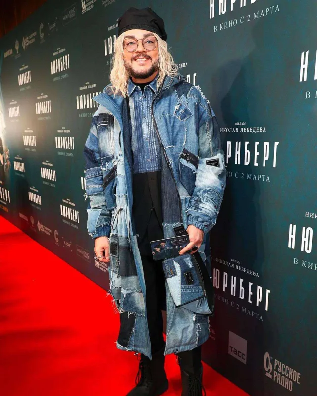 Kirkorov Rihannanı təkrarladı