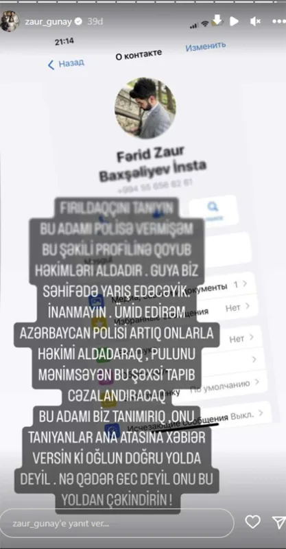Zaur adından dələduzluq edən şəxsi ifşa etdi