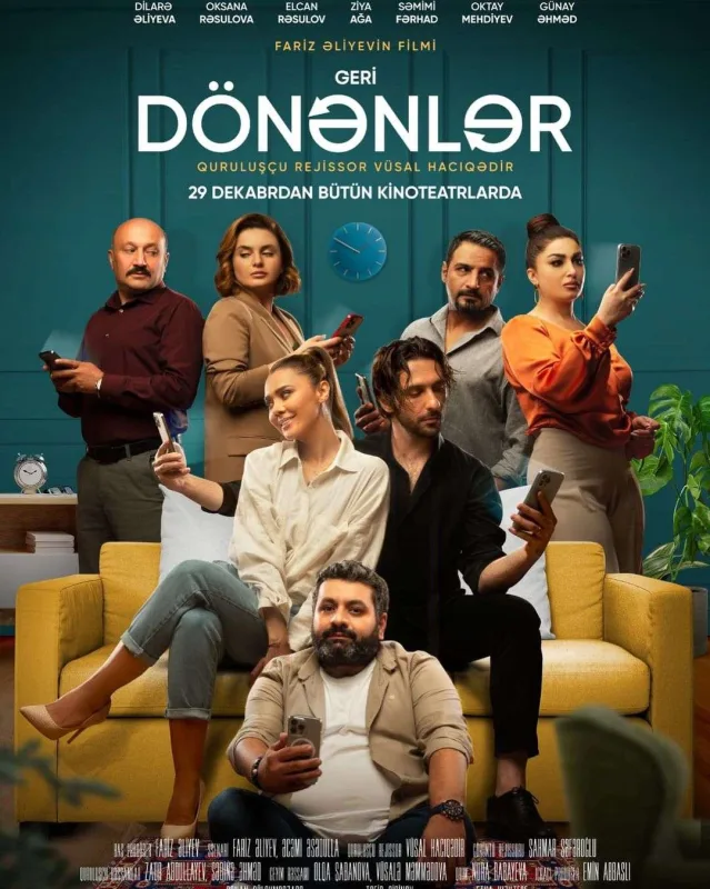 Aygün pərəstişkarları ilə film izləyəcək