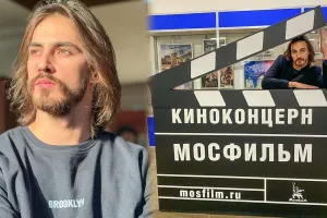 Corc “Mosfilm”də