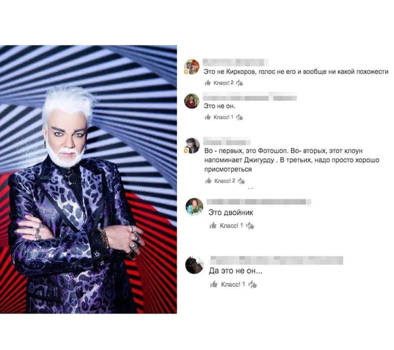 Kirkorov tənqidlərə cavab verdi