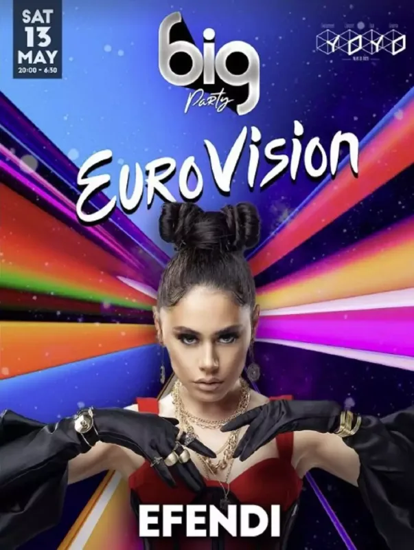 Samirə Parisdə səhnəyə çıxacaq