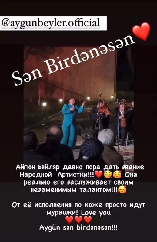 Nigar o müğənniyə “Xalq artisti” adının verilməsini istəyir