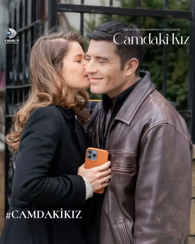 Bu tarixdə final edəcək...