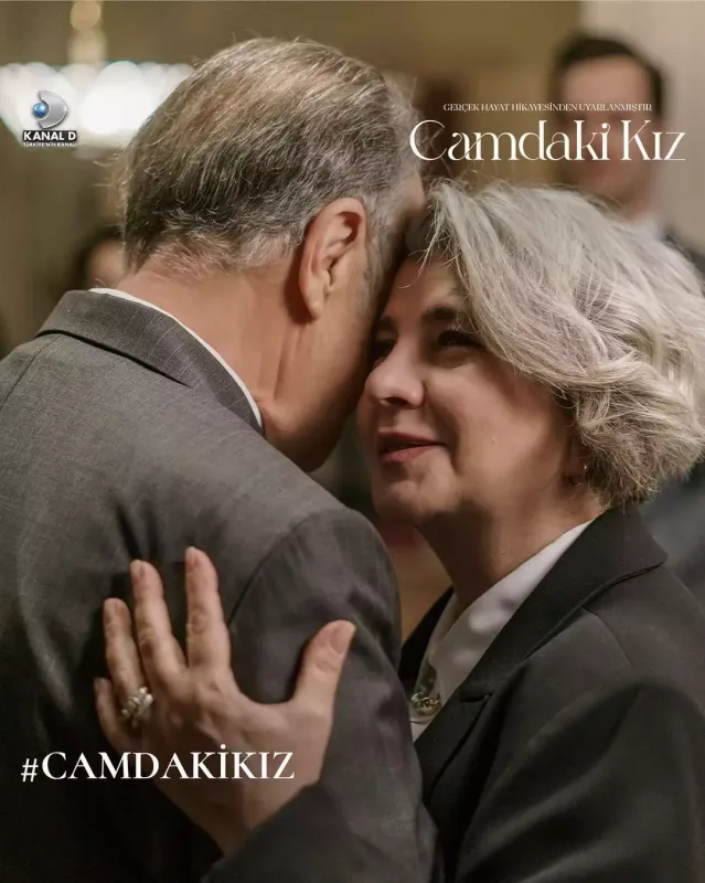 Bu tarixdə final edəcək...