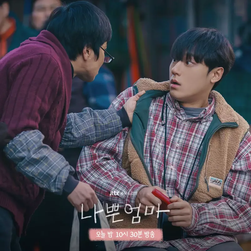 Yaddaşını itirən prokuroru anası keçmişə “aparır”