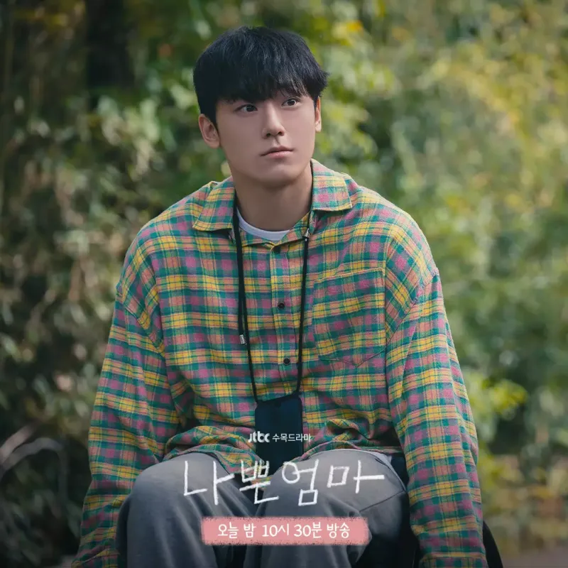 Yaddaşını itirən prokuroru anası keçmişə “aparır”