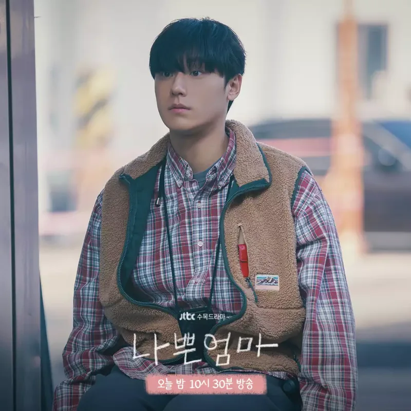 Yaddaşını itirən prokuroru anası keçmişə “aparır”