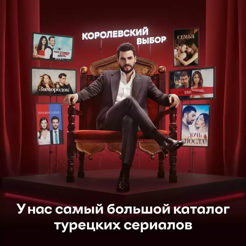 Rusiyada məşhur brendin siması oldu