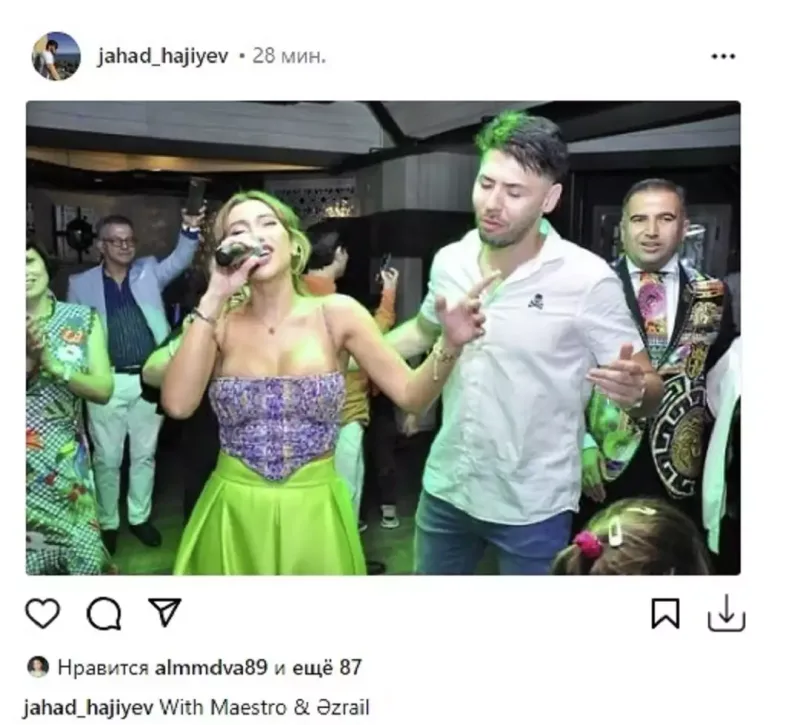 Hacı Nuranı “Əzrayıl” adlandırdı