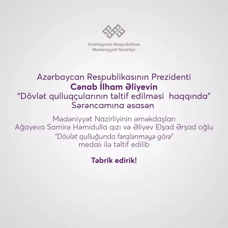 Nazirliyin əməkdaşları təltif edildi