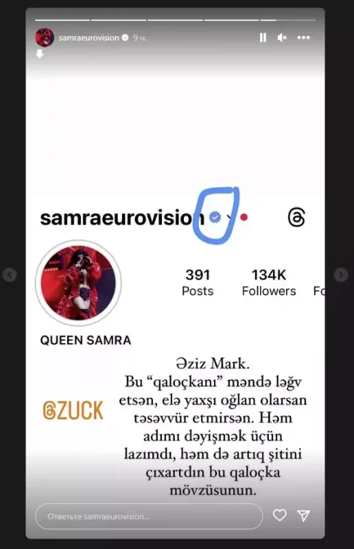 ""Qaloçka" mövzusunun şitini çıxardın"