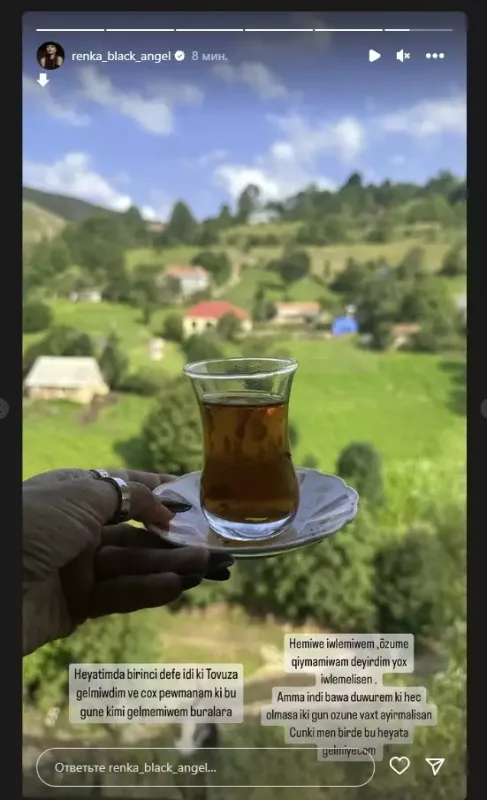 Renkanın peşmanlığı: "Bir də bu həyata gəlməyəcəm"