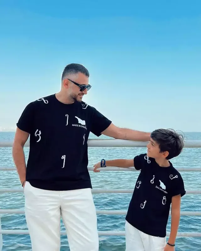 "Sevgisizliyin ağrısını, kasıblığını ən yaxşı onlar bilirlər…"