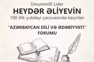 Azərbaycan Dili və Ədəbiyyatı Forumu keçiriləcək