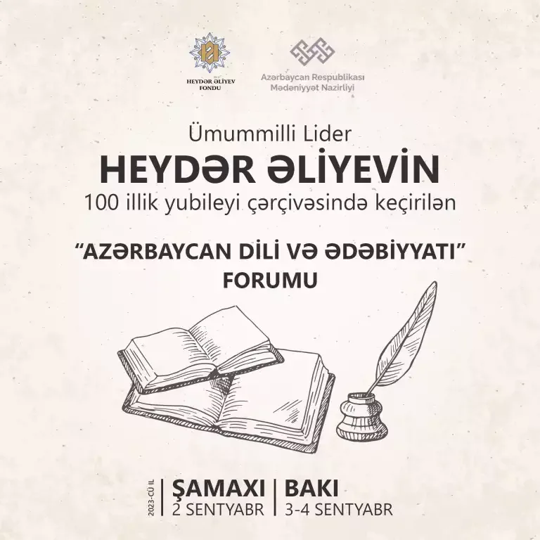 Azərbaycan Dili və Ədəbiyyatı Forumu keçiriləcək