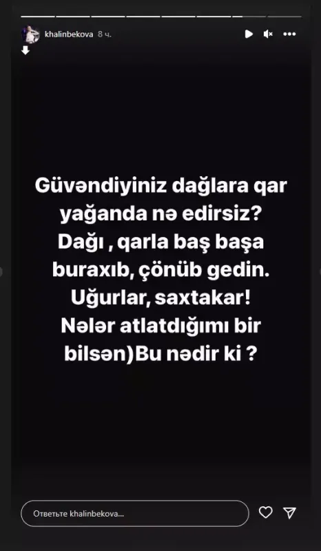 "Uğurlar, saxtakar!"