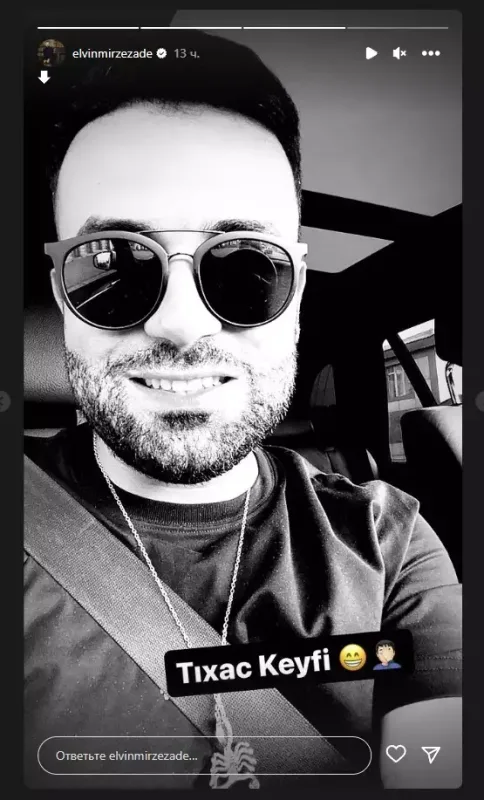 Şikayətləndi: "Allah bu tıxacları..."