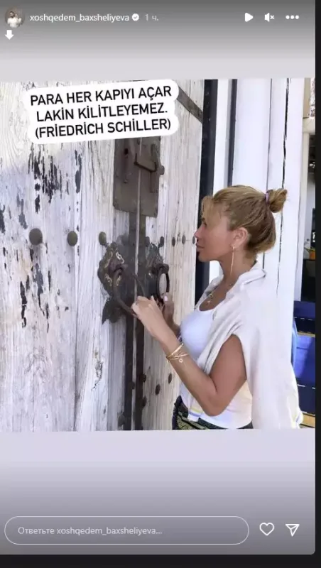 Xoşqədəm: "Pul hər qapını açar, lakin..."