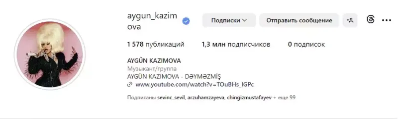 Pop diva dostlarını sildi