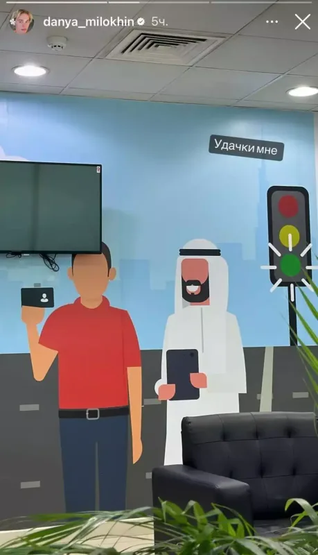 Bloger Dubayda həbs edildi