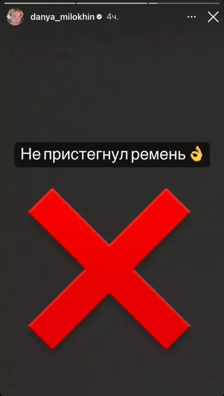 Bloger Dubayda həbs edildi