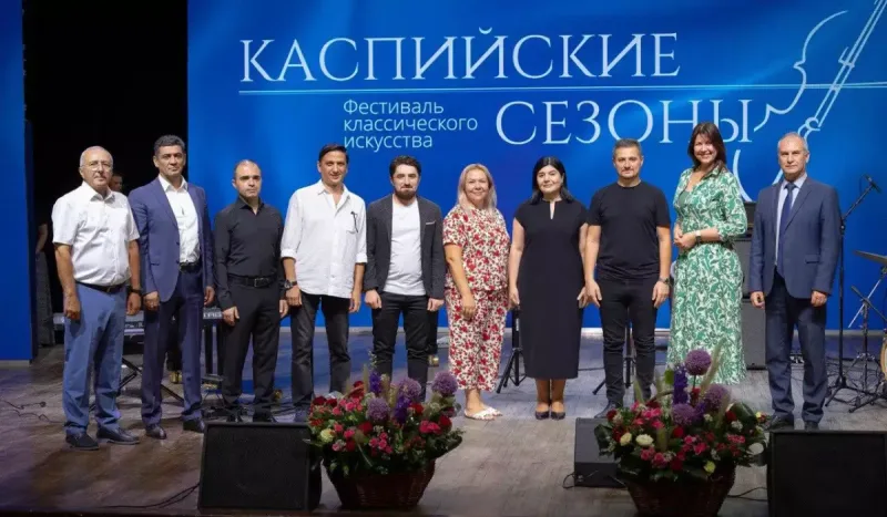 Azərbaycan musiqisi Beynəlxalq Xəzər Festivalında uğurla təmsil olundu