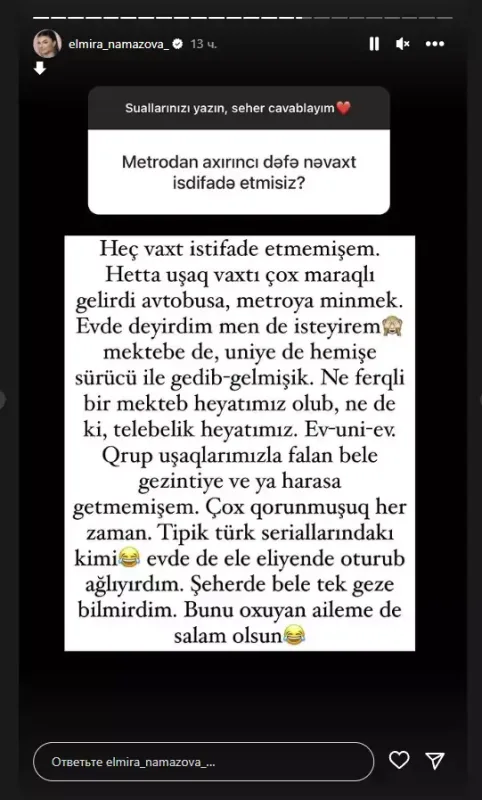 Azərbaycanlı bloger: "Metroya heç vaxt minməmişəm"