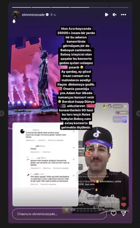 "Adam hər ölkədə tumançaq konsert verir"