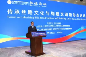 Mədəniyyət naziri Adil Kərimli Çində keçirilən forumda çıxış etdi