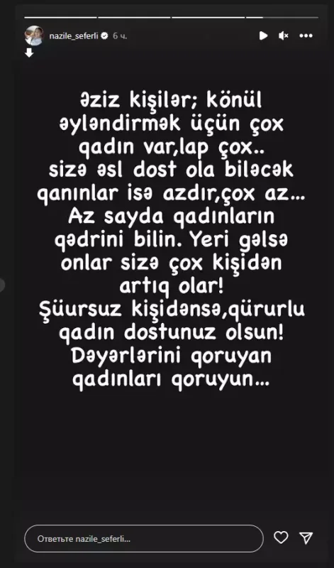 Nazilə: "Şüursuz kişidənsə..."