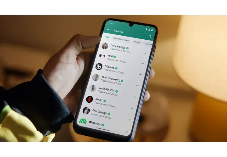 "WhatsApp"-ın fəaliyyəti dayandırıla bilər
