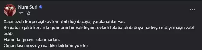 "Qınanılası mövzuya fikir bildirən yoxdur"