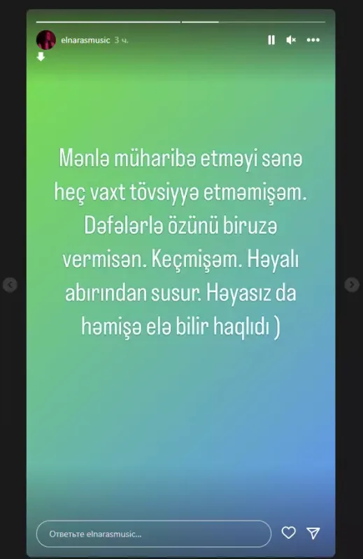 Elnarədən sərt mesaj: "Həyasız da həmişə elə bilir ki..."