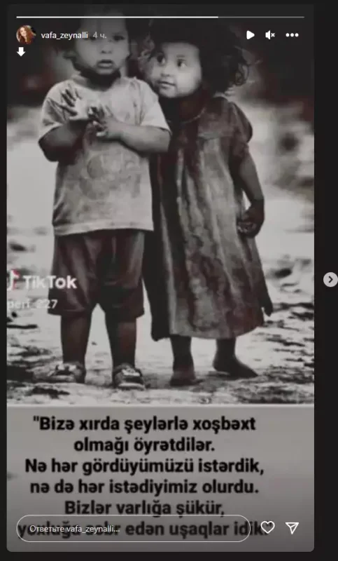 Əməkdar artist: "Bizə xırda şeylərlə xoşbəxt olmağı öyrətdilər"